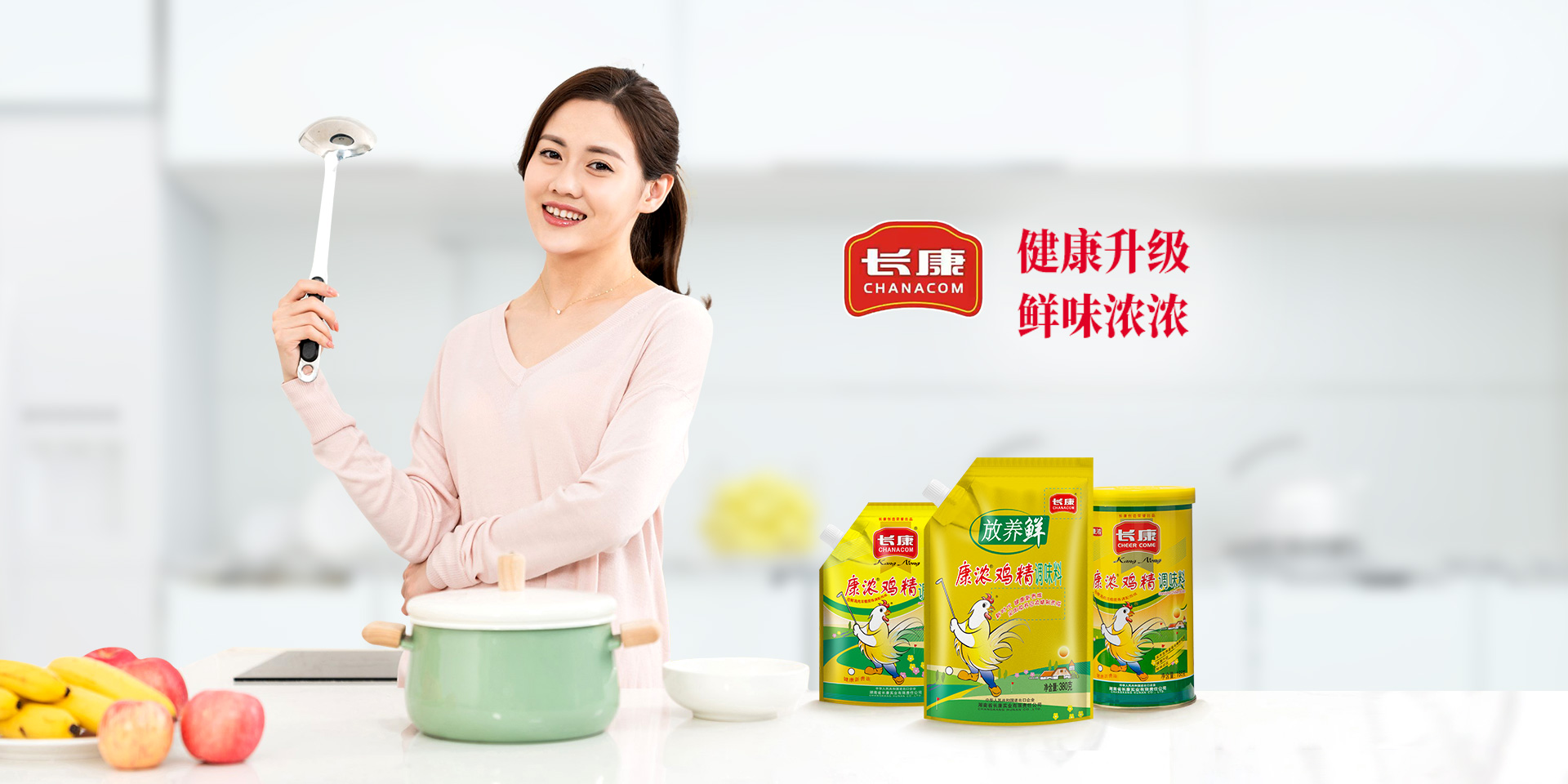 品牌產品 品牌產品